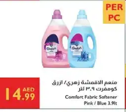 Istanbul Supermarket COMFORT Softener offer