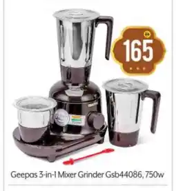 Bigmart GEEPAS Mixer / Grinder offer