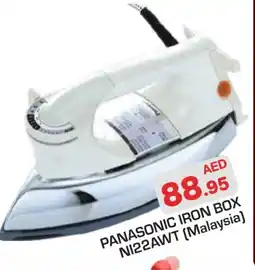 Baniyas Spike Hypermarket PANASONIC Ironbox offer