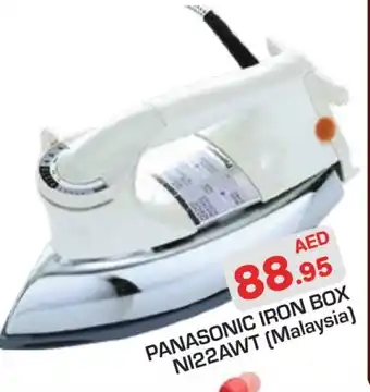 Baniyas Spike Hypermarket PANASONIC Ironbox offer