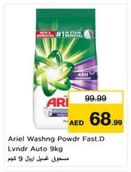 Nesto ARIEL Detergent offer