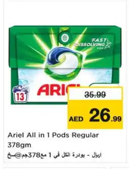 Nesto ARIEL Detergent offer