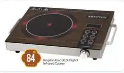 Bigmart KRYPTON Infrared Cooker offer