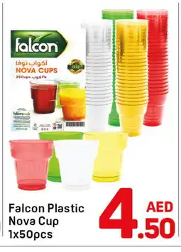 Day To Day FALCON Cup offer
