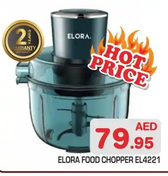 Baniyas Spike Hypermarket ELORA Chopper offer