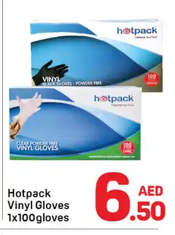 Day To Day HOTPACK Gloves offer