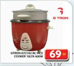 Grand Hyper Market GTRON Rice Cooker offer