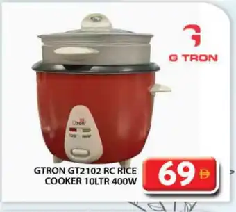 Grand Hyper Market GTRON Rice Cooker offer