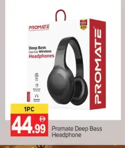 Talal Market PROMATE Earphone offer