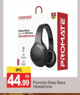 Talal Market PROMATE Earphone offer