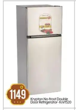 Bigmart KRYPTON Refrigerator offer