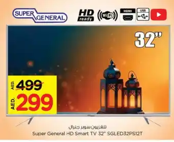 Nesto SUPER GENERAL Smart TV offer