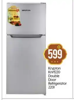 Bigmart KRYPTON Refrigerator offer