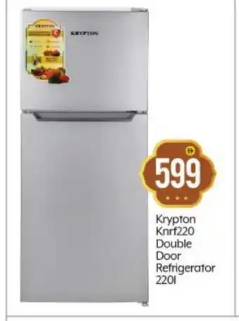 Bigmart KRYPTON Refrigerator offer