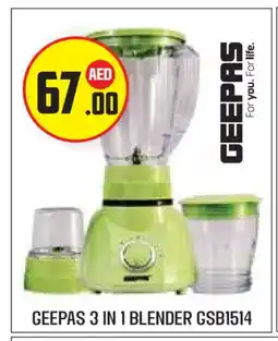 Baniyas Spike Hypermarket GEEPAS Mixer / Grinder offer