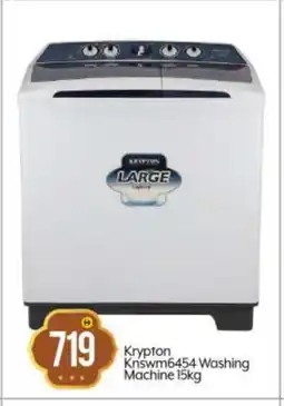 Bigmart KRYPTON Washer / Dryer offer