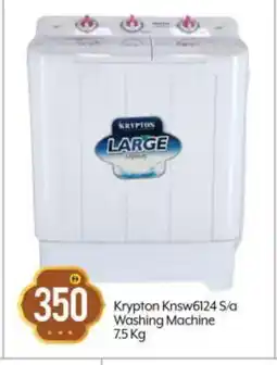 Bigmart KRYPTON Washer / Dryer offer