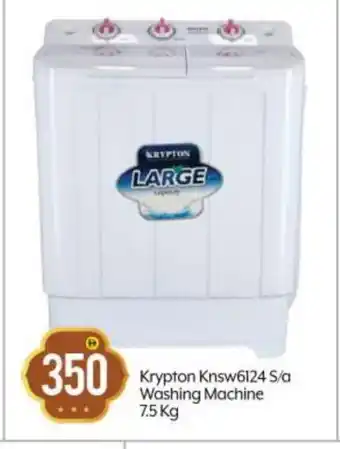 Bigmart KRYPTON Washer / Dryer offer