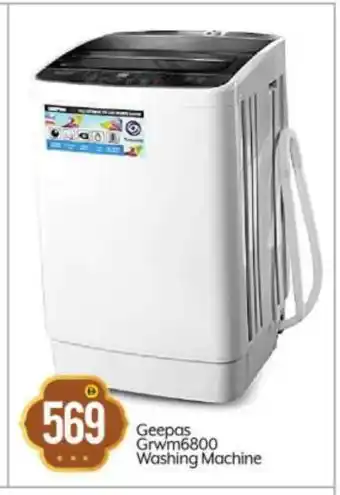 Bigmart GEEPAS Washer / Dryer offer