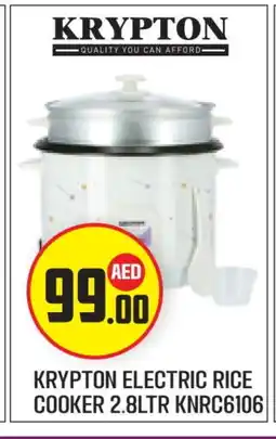 Baniyas Spike Hypermarket KRYPTON Rice Cooker offer