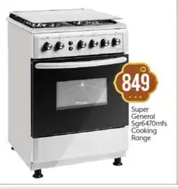 Bigmart SUPER GENERAL Gas Cooker/Cooking Range offer