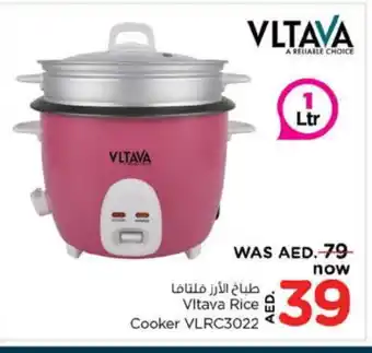 Nesto VLTAVA Rice Cooker offer