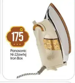 Bigmart PANASONIC Ironbox offer