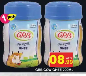Baniyas Spike Hypermarket GRB Ghee offer