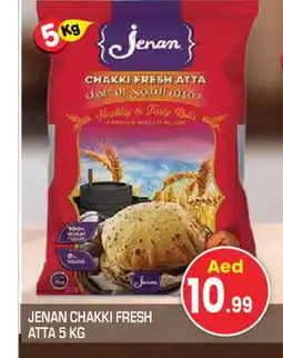 Baniyas Spike Hypermarket JENAN Atta offer