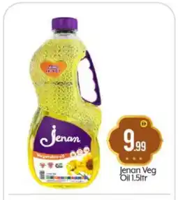 Bigmart JENAN Vegetable Oil offer