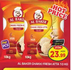 Baniyas Spike Hypermarket AL BAKER Atta offer