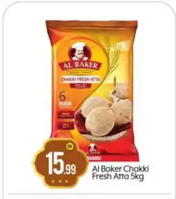 Bigmart AL BAKER Atta offer