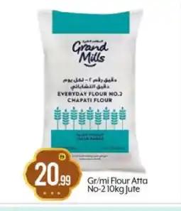 Bigmart GRAND MILLS Atta offer