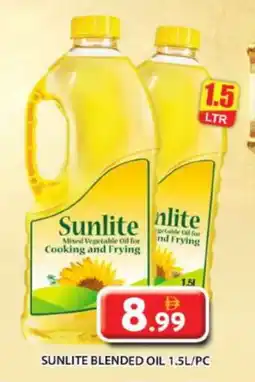 Grand Hyper Market SUNLITE Cooking Oil offer