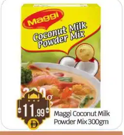 Bigmart MAGGI Coconut Powder offer