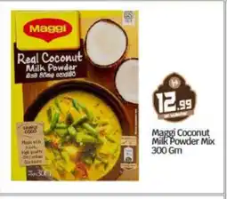 Bigmart MAGGI Coconut Powder offer