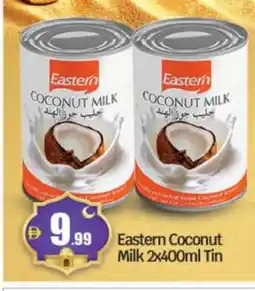 Bigmart EASTERN Coconut Milk offer