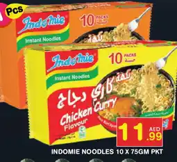 Baniyas Spike Hypermarket INDOMIE Noodles offer