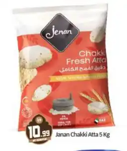 Bigmart JENAN Atta offer