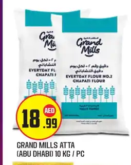 Baniyas Spike Hypermarket GRAND MILLS Atta offer