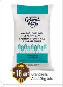 Bigmart GRAND MILLS Atta offer
