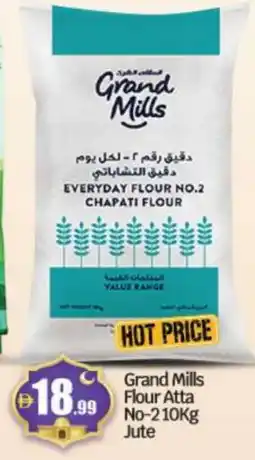 Bigmart GRAND MILLS Atta offer