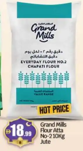 Bigmart GRAND MILLS Atta offer