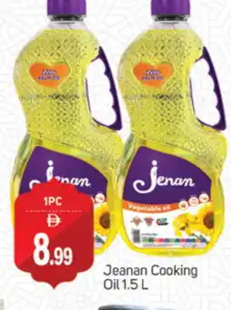 Talal Market JENAN Cooking Oil offer