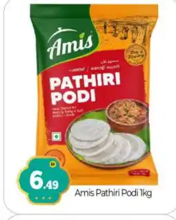 Bigmart AMIS Rice Powder / Pathiri Podi offer
