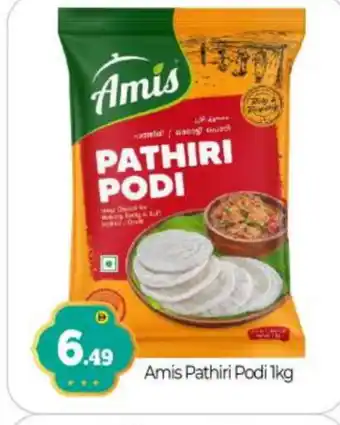 Bigmart AMIS Rice Powder / Pathiri Podi offer