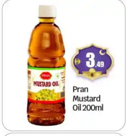 Bigmart PRAN Mustard Oil offer
