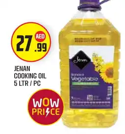 Baniyas Spike Hypermarket JENAN Cooking Oil offer