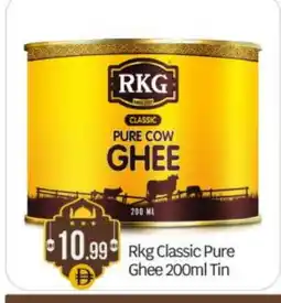 Bigmart RKG Ghee offer