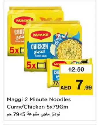 Nesto MAGGI Noodles offer